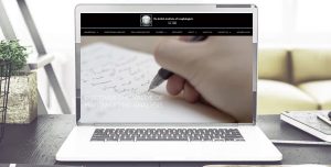 British-institute-of-Graphologists